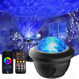 GALAXY NIGHT PROJECTOR FOR BEDROOM